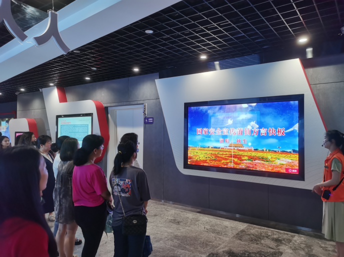 屏幕截图 2024-05-06 153621.png